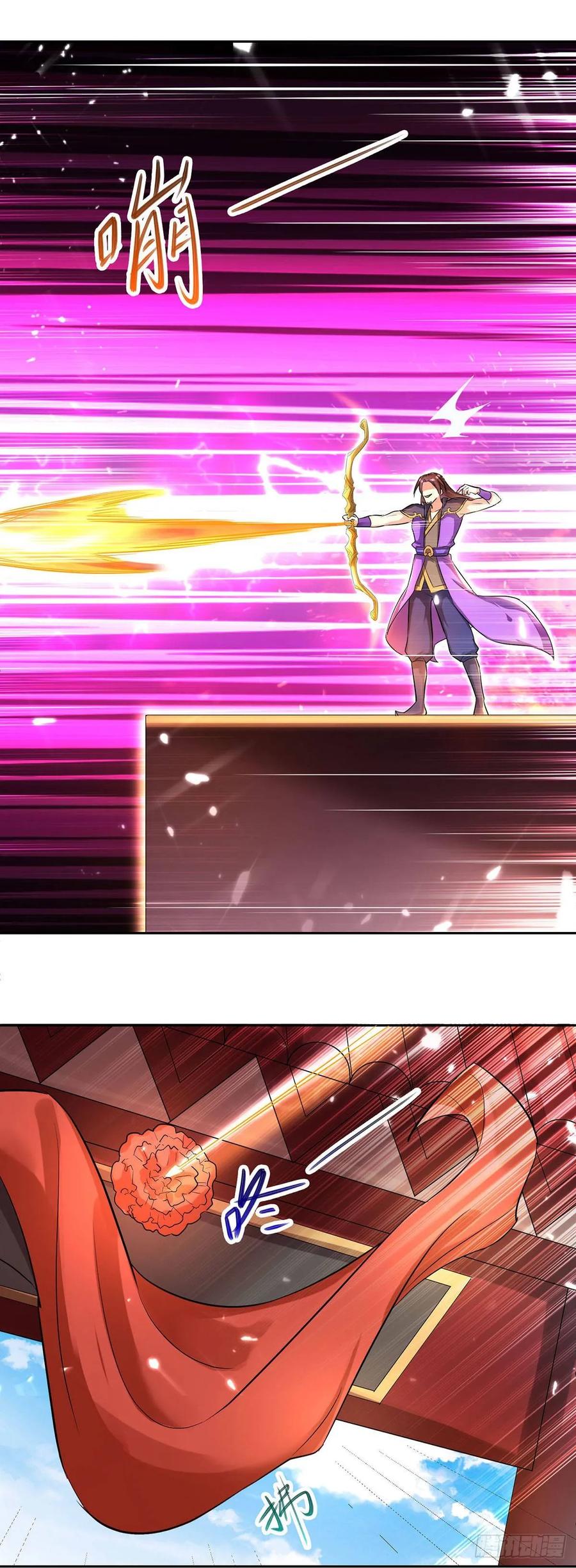 Ling Tian Shendi Chapter 74 Gambar 13