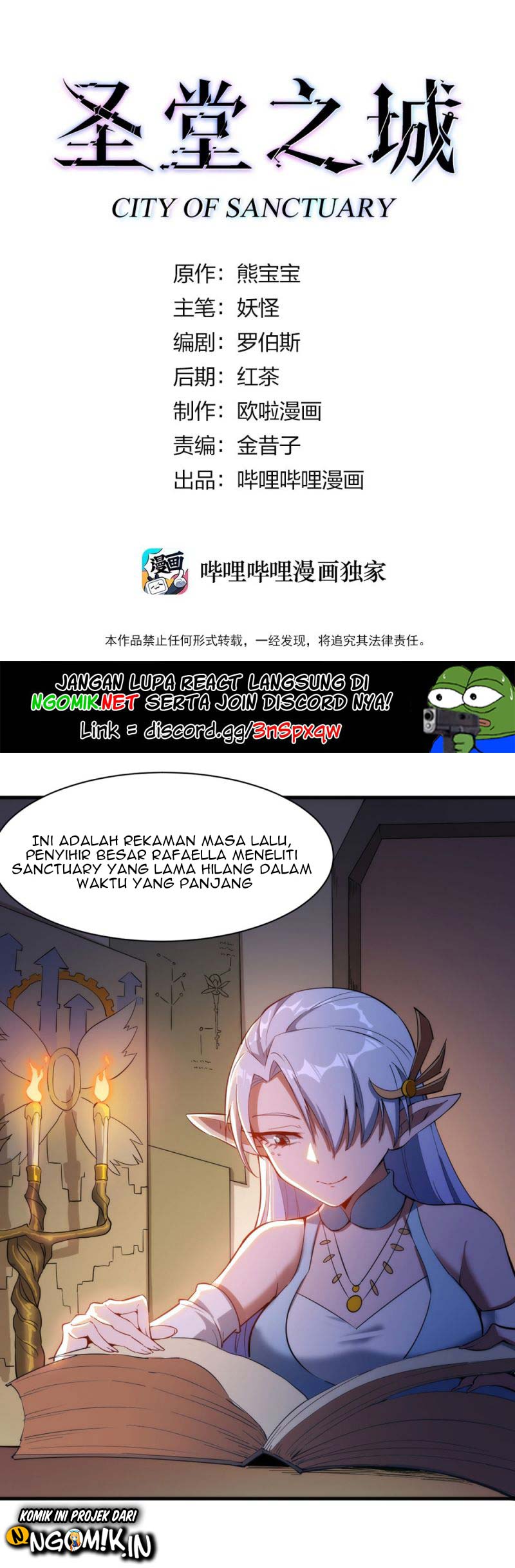 Baca Manhua City of Sanctuary Chapter 20 Gambar 2
