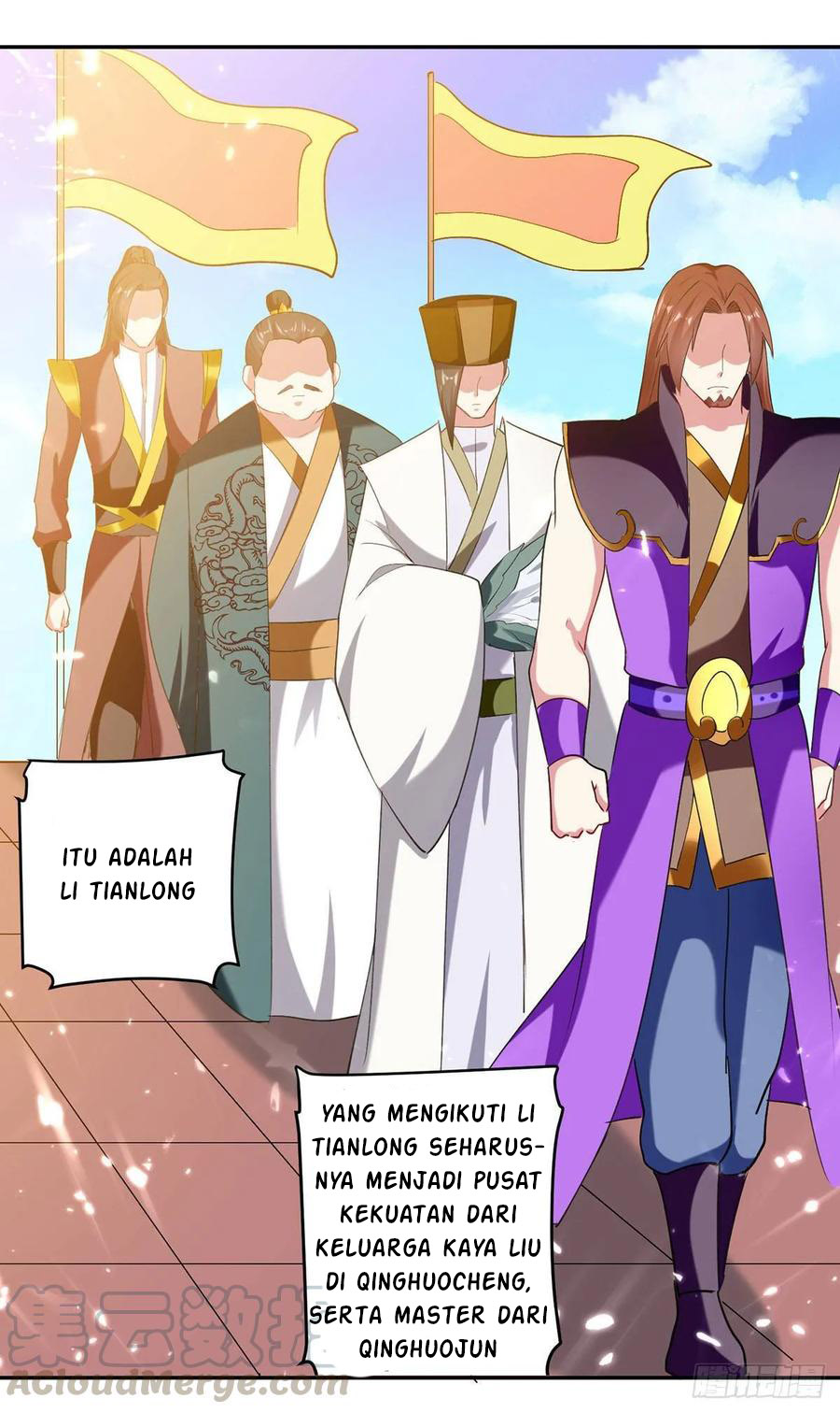 Ling Tian Shendi Chapter 73 Gambar 12