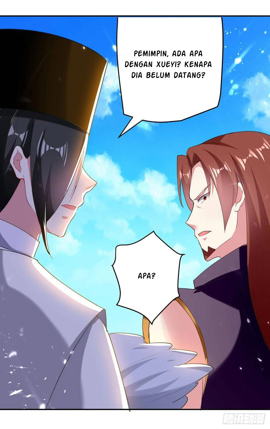 Ling Tian Shendi Chapter 73 Gambar 16