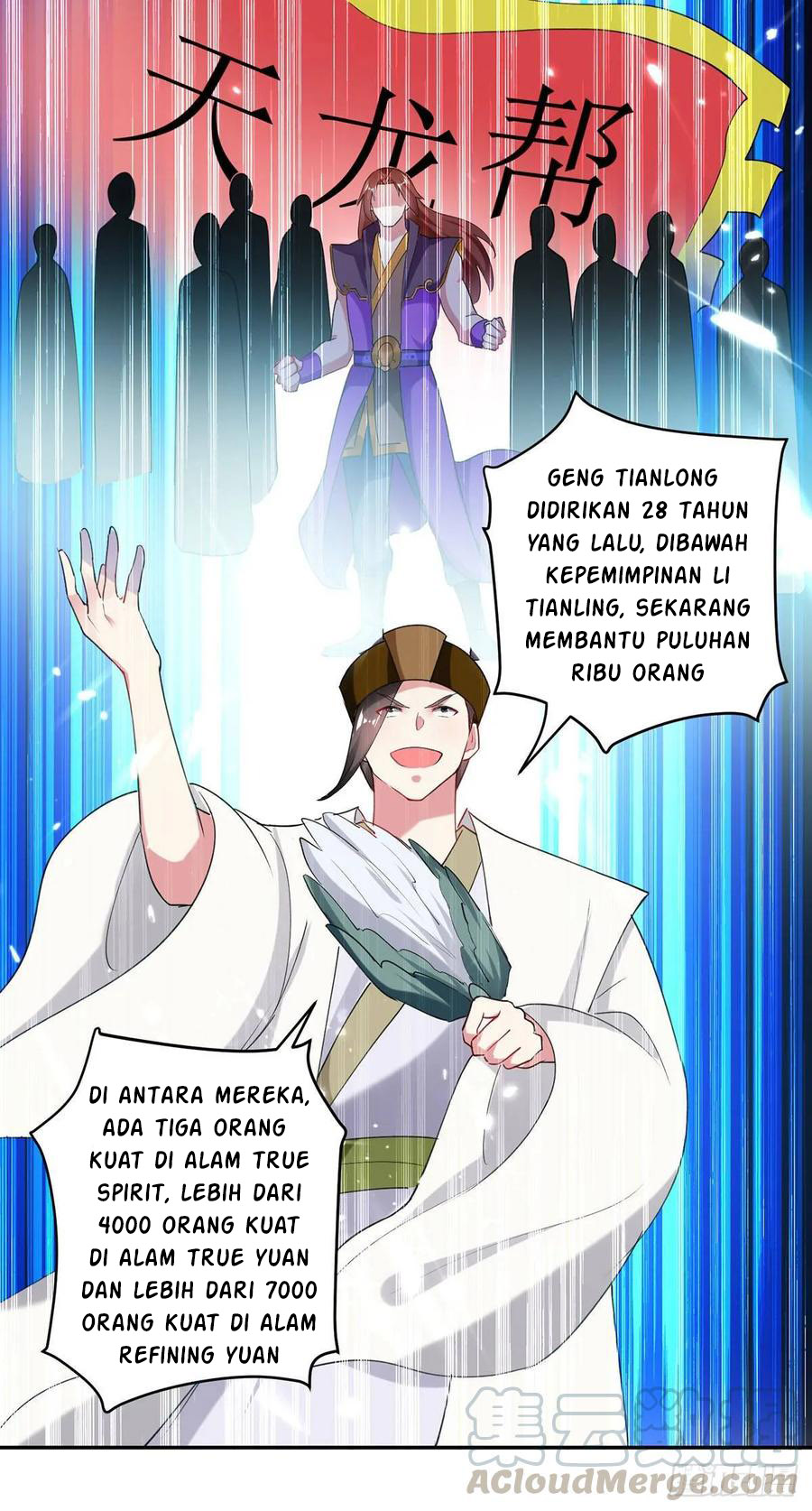 Ling Tian Shendi Chapter 73 Gambar 21