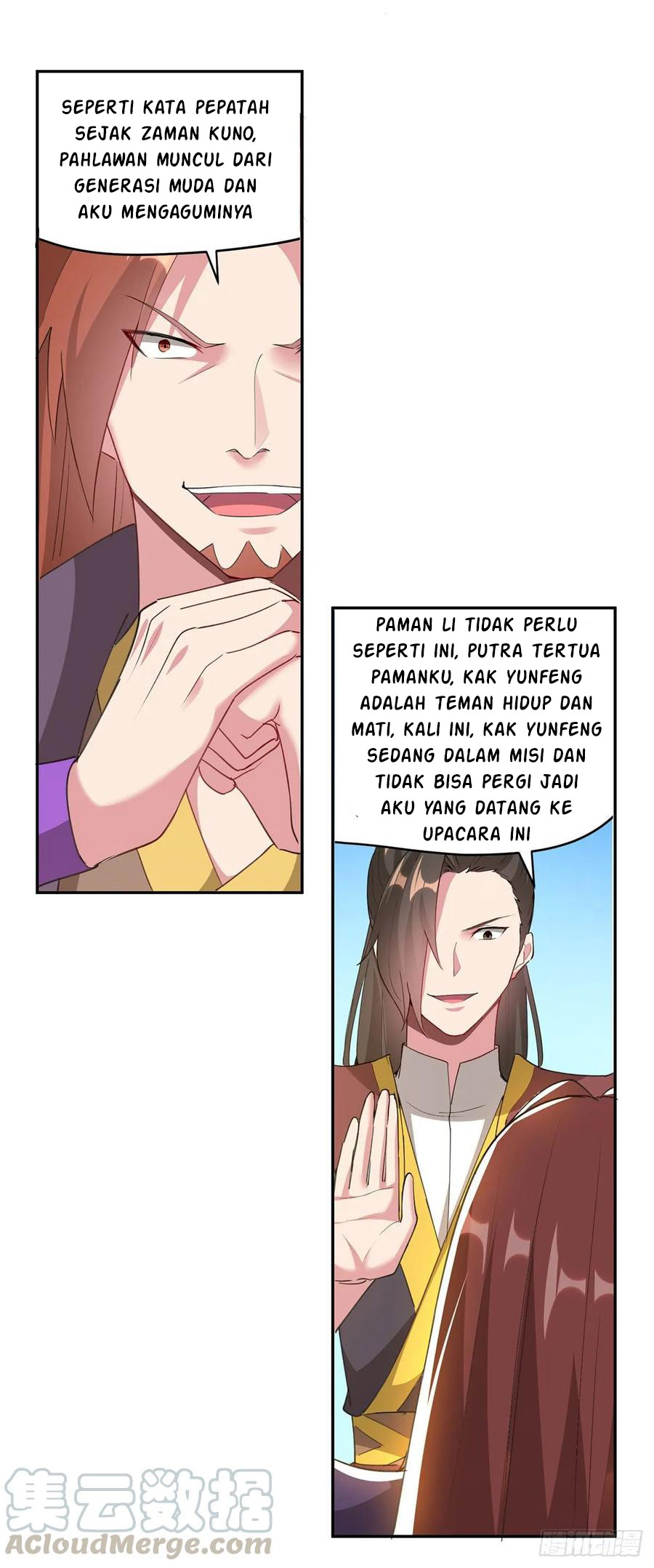 Ling Tian Shendi Chapter 73 Gambar 6