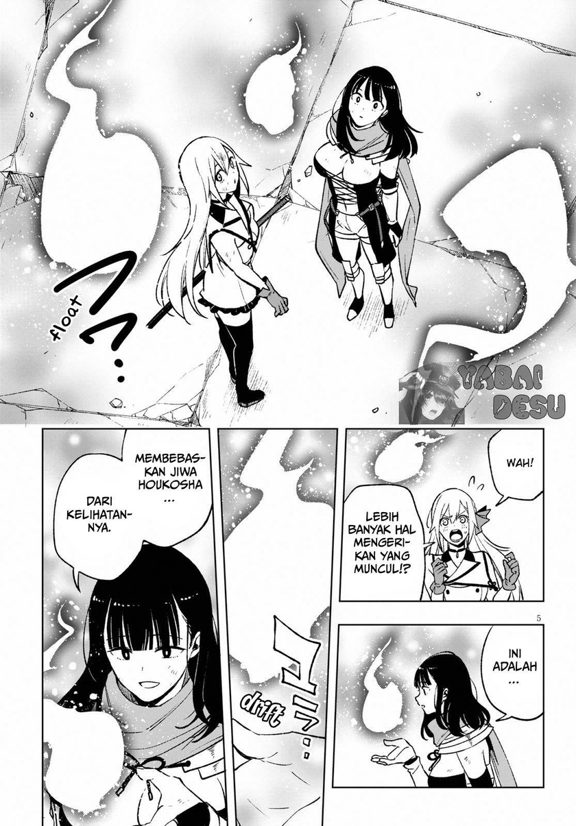 Samayoeru Tensei-sha-tachi no Reliable Game Chapter 05 Gambar 11