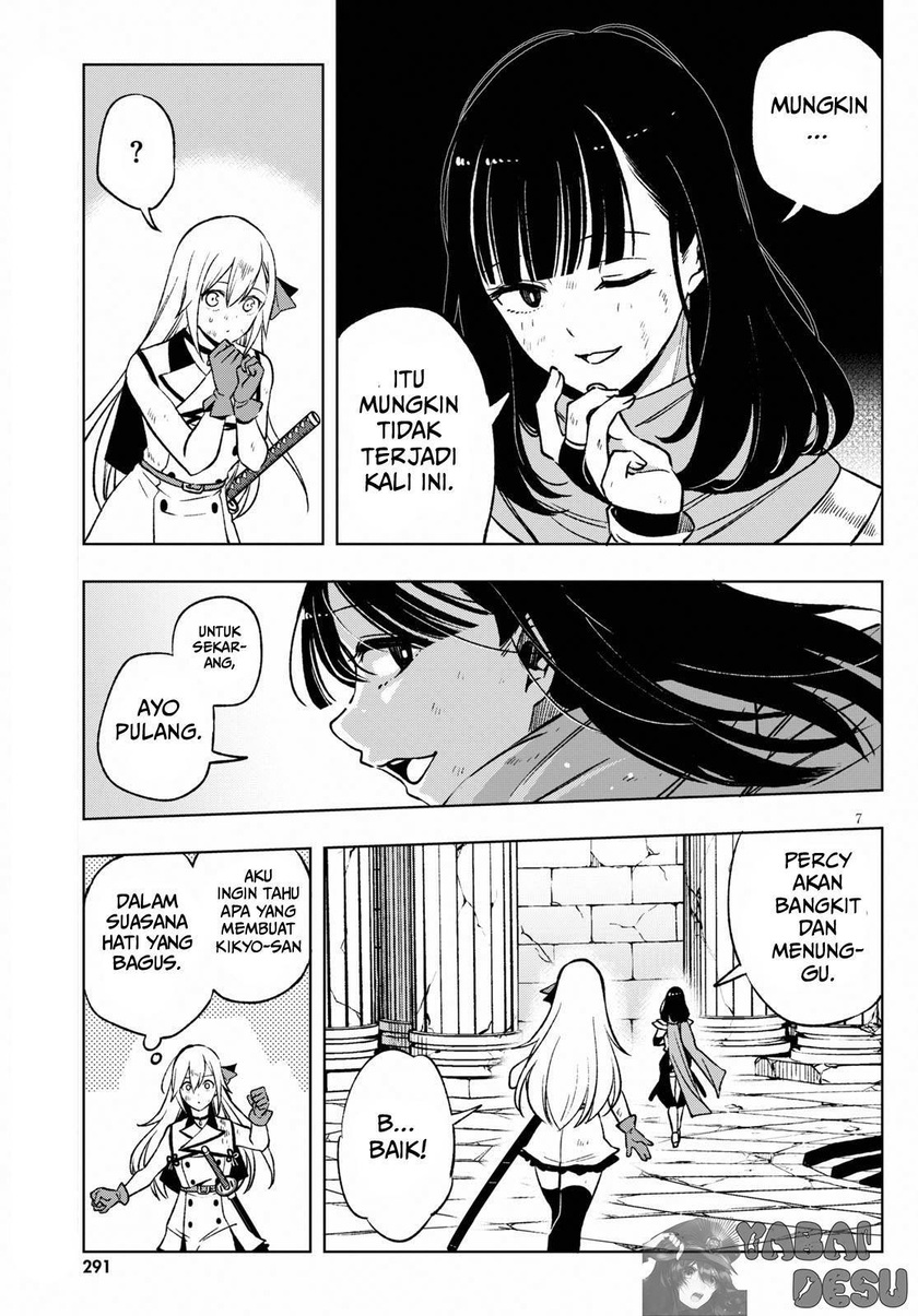 Samayoeru Tensei-sha-tachi no Reliable Game Chapter 05 Gambar 13