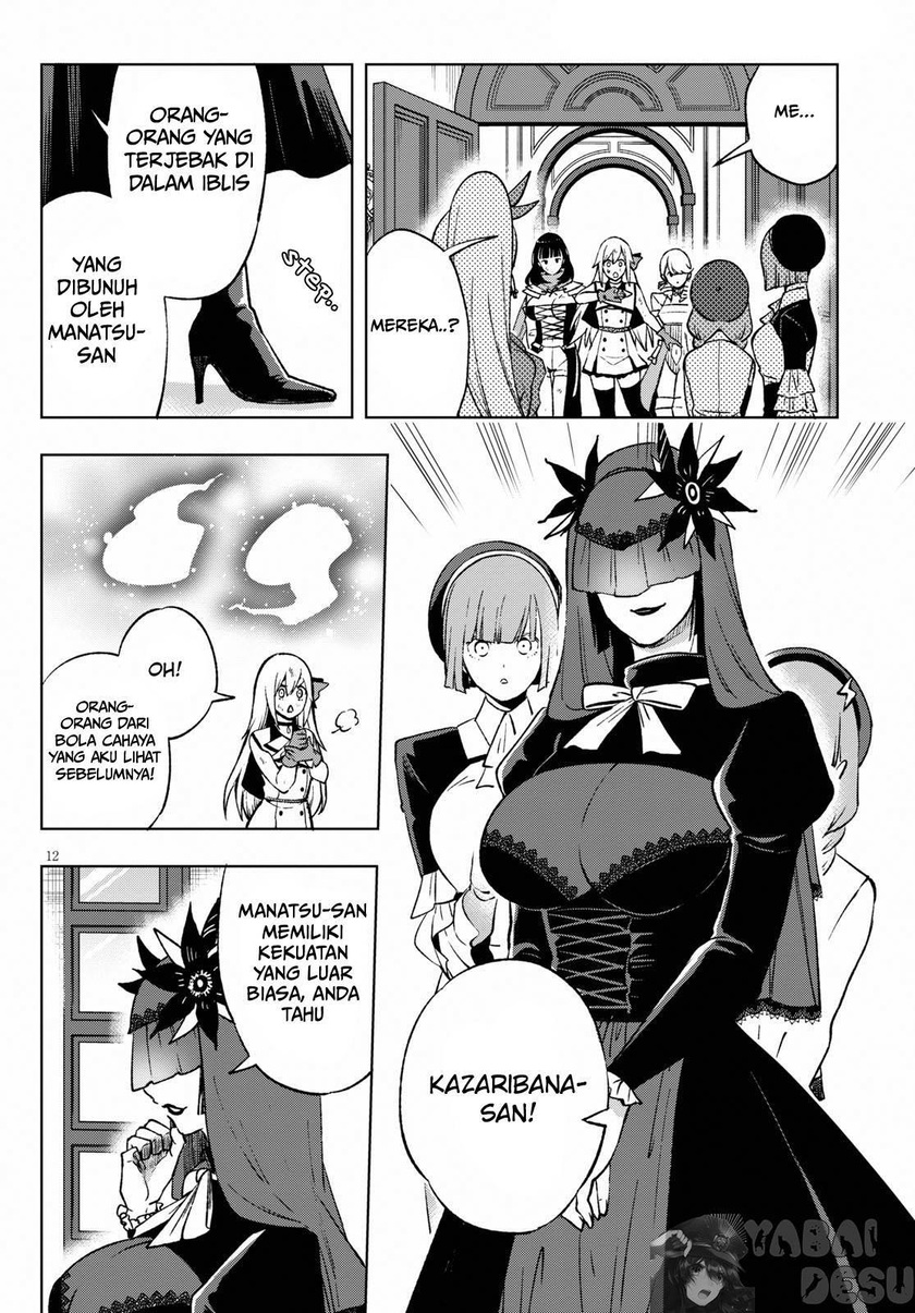 Samayoeru Tensei-sha-tachi no Reliable Game Chapter 05 Gambar 17