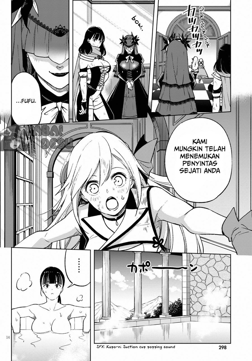 Samayoeru Tensei-sha-tachi no Reliable Game Chapter 05 Gambar 19