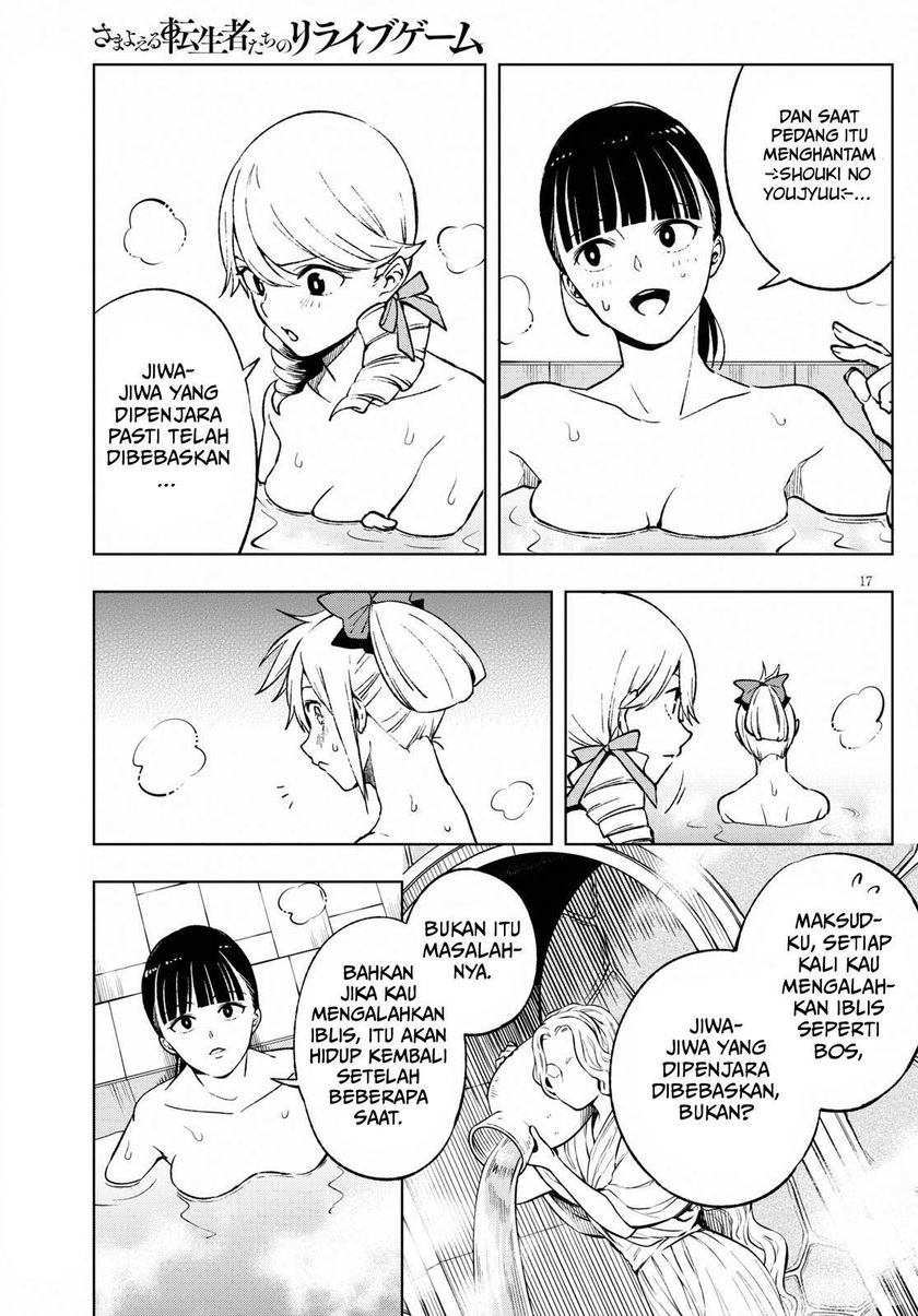 Samayoeru Tensei-sha-tachi no Reliable Game Chapter 05 Gambar 22