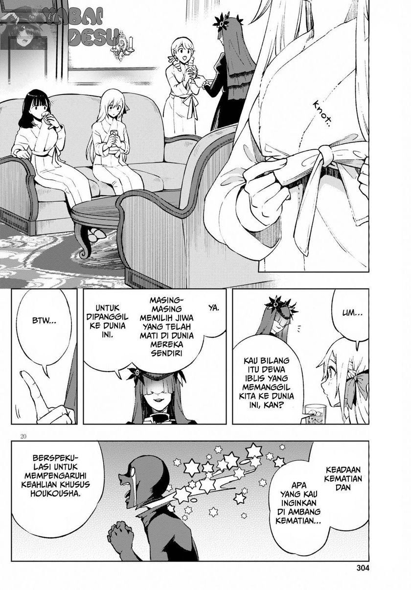 Samayoeru Tensei-sha-tachi no Reliable Game Chapter 05 Gambar 25