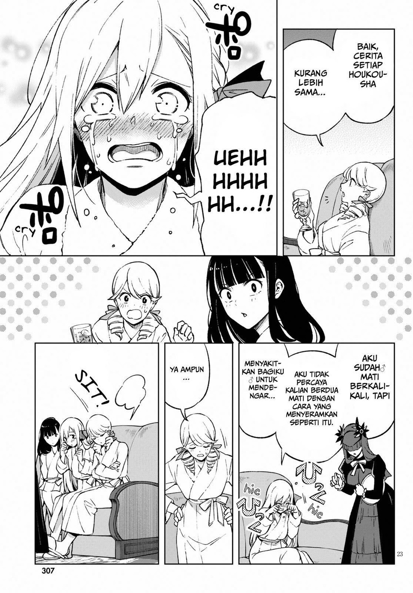 Samayoeru Tensei-sha-tachi no Reliable Game Chapter 05 Gambar 28