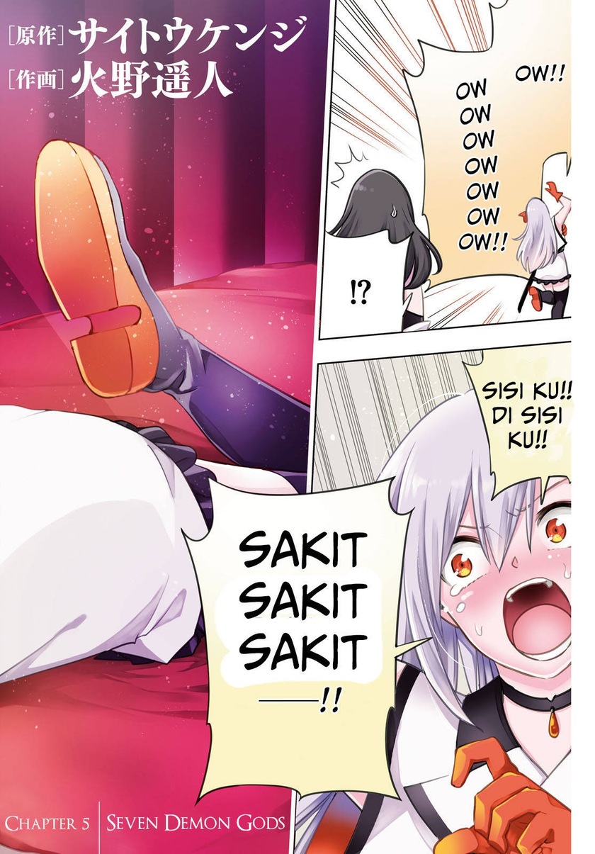 Samayoeru Tensei-sha-tachi no Reliable Game Chapter 05 Gambar 4