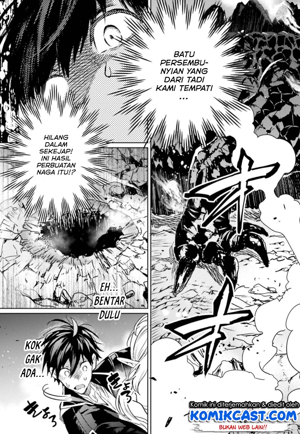 The Sorcerer King of Destruction and the Golem of the Barbarian Queen Chapter 10.2 Gambar 5