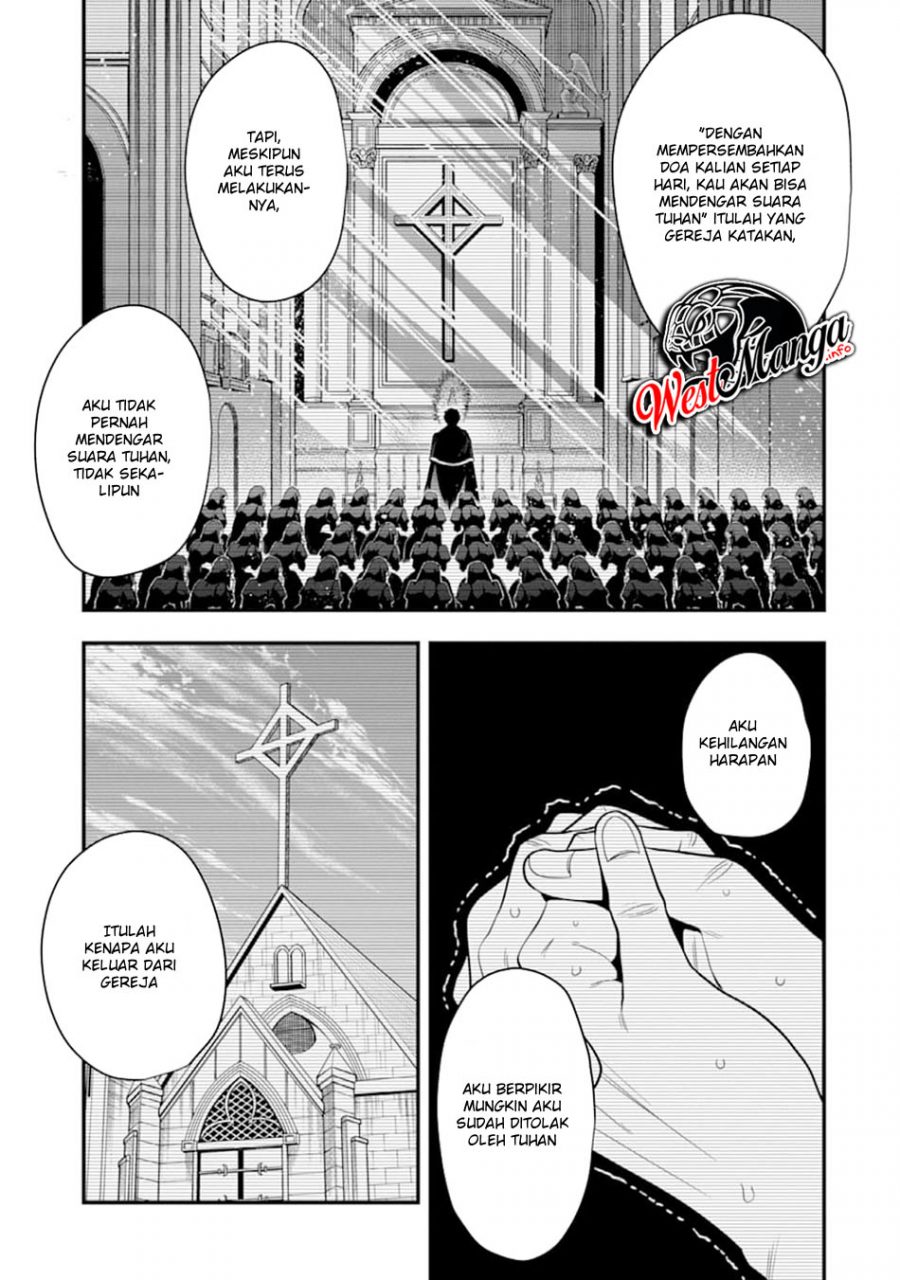 Kouryakuhon o Kushi Suru Saikyou no Mahoutsukai ~”meirei sa sero” to wa Iwa Senai Oreryuu Mao Tobatsu Saizen Ruuto ~ Chapter 17 Gambar 11