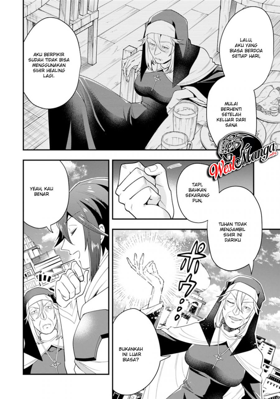 Kouryakuhon o Kushi Suru Saikyou no Mahoutsukai ~”meirei sa sero” to wa Iwa Senai Oreryuu Mao Tobatsu Saizen Ruuto ~ Chapter 17 Gambar 12