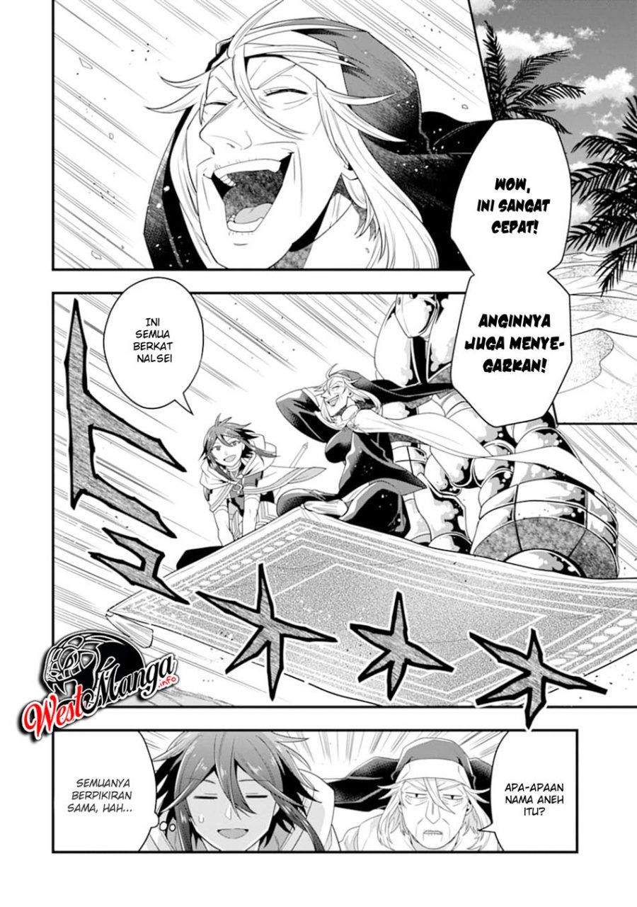 Kouryakuhon o Kushi Suru Saikyou no Mahoutsukai ~”meirei sa sero” to wa Iwa Senai Oreryuu Mao Tobatsu Saizen Ruuto ~ Chapter 17 Gambar 26