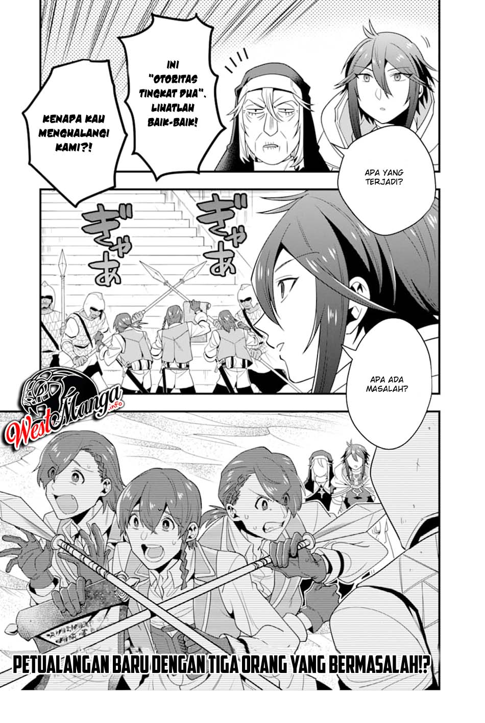 Kouryakuhon o Kushi Suru Saikyou no Mahoutsukai ~”meirei sa sero” to wa Iwa Senai Oreryuu Mao Tobatsu Saizen Ruuto ~ Chapter 17 Gambar 33