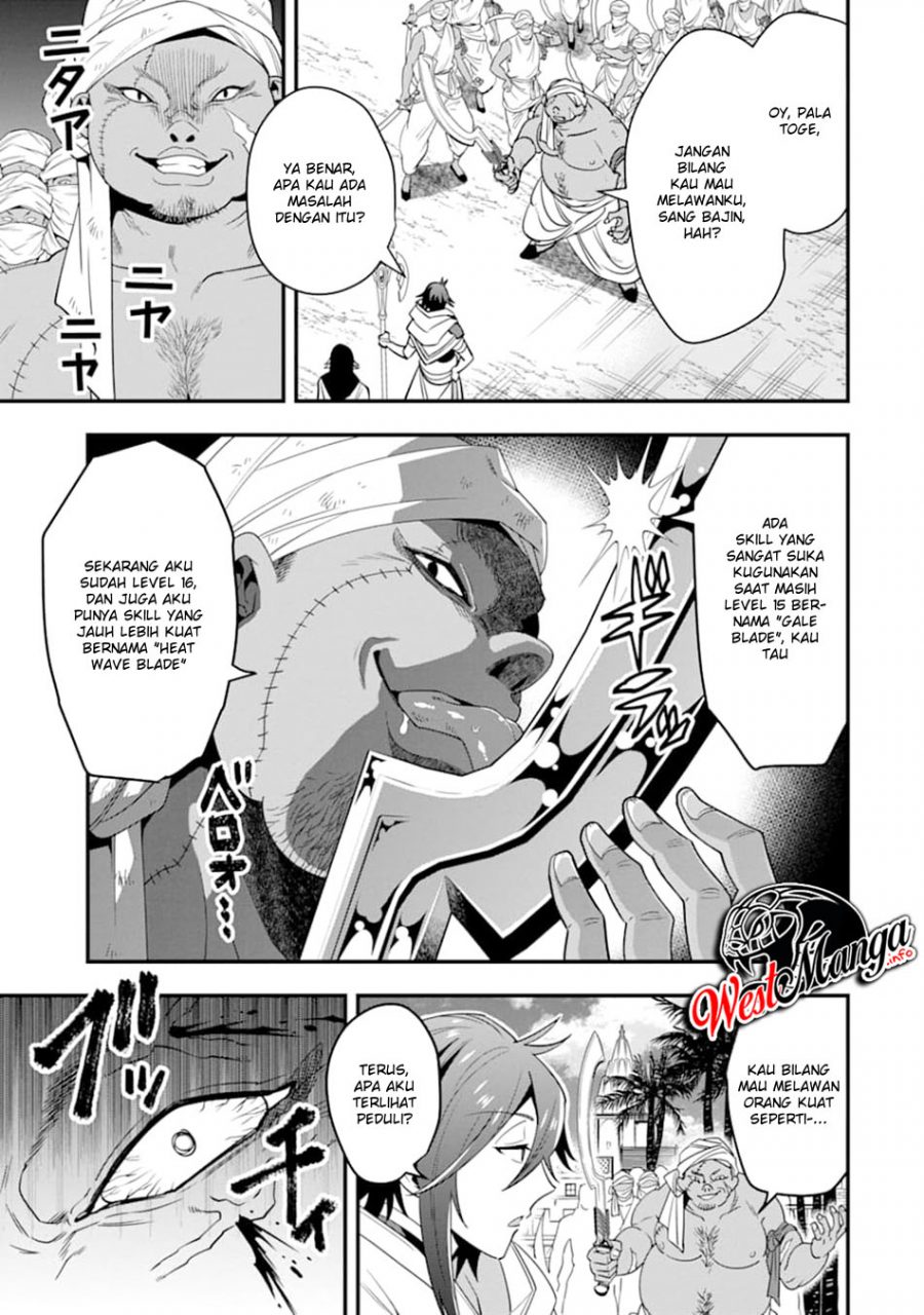 Kouryakuhon o Kushi Suru Saikyou no Mahoutsukai ~”meirei sa sero” to wa Iwa Senai Oreryuu Mao Tobatsu Saizen Ruuto ~ Chapter 17 Gambar 5