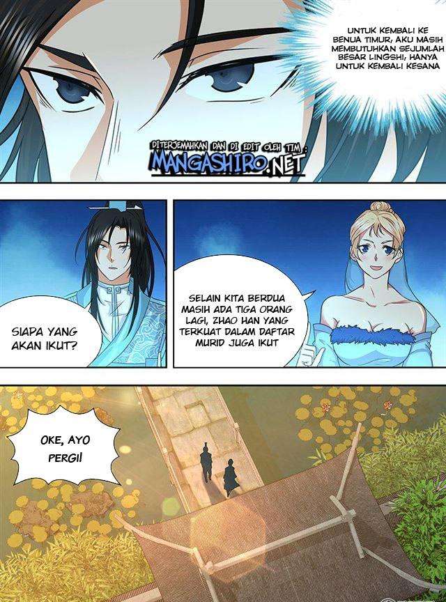 Yong Heng Zhi Zun Chapter 165 Gambar 11
