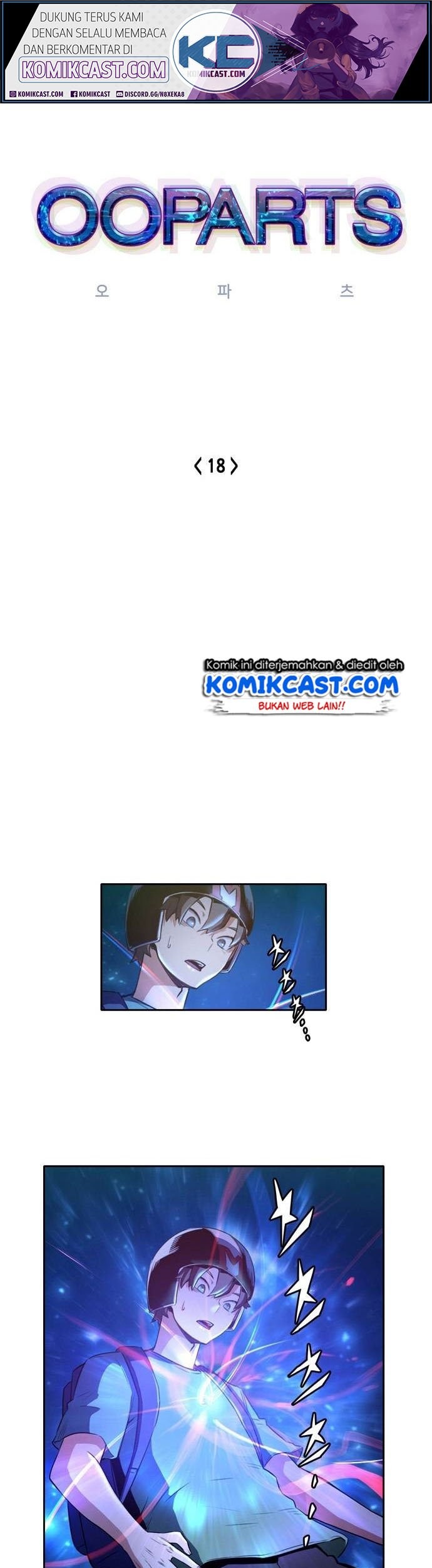 Baca Manhwa OOPARTS Chapter 18 Gambar 2