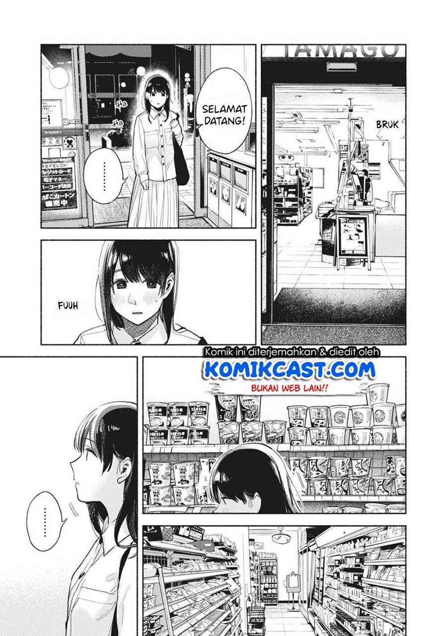 Musume no Tomodachi Chapter 55 Gambar 10