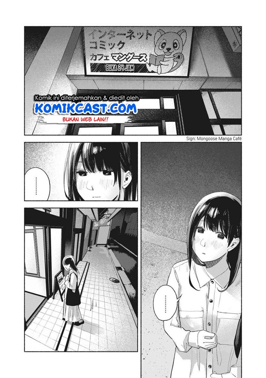 Musume no Tomodachi Chapter 55 Gambar 13