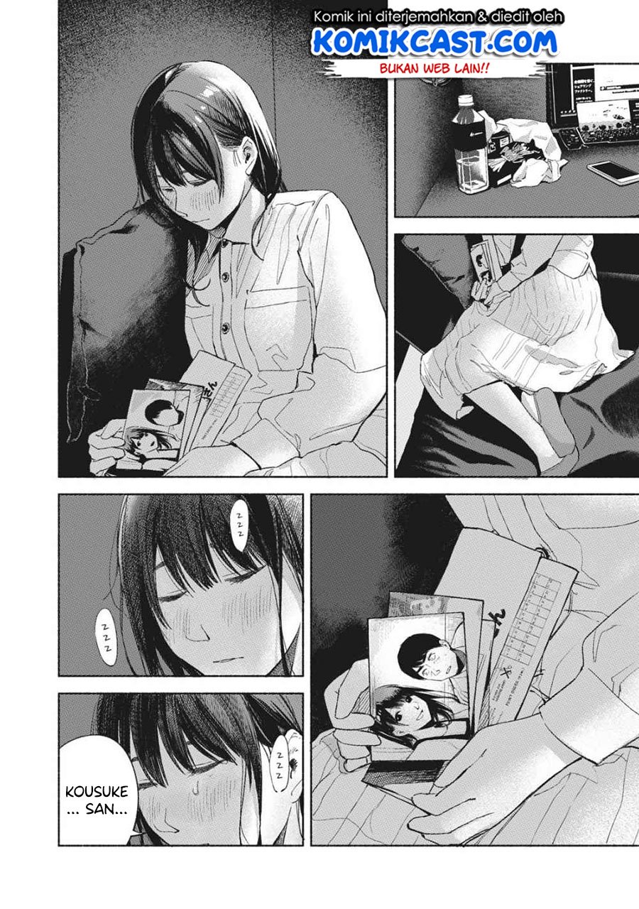Musume no Tomodachi Chapter 55 Gambar 17