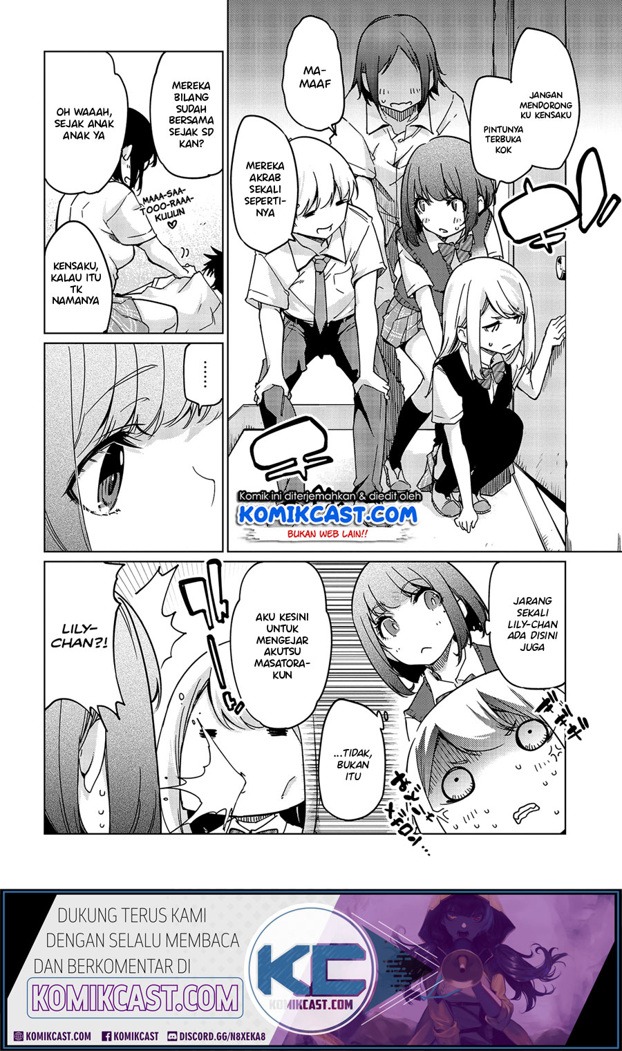 Oroka na Tenshi wa Akuma to Odoru Chapter 47 Gambar 11