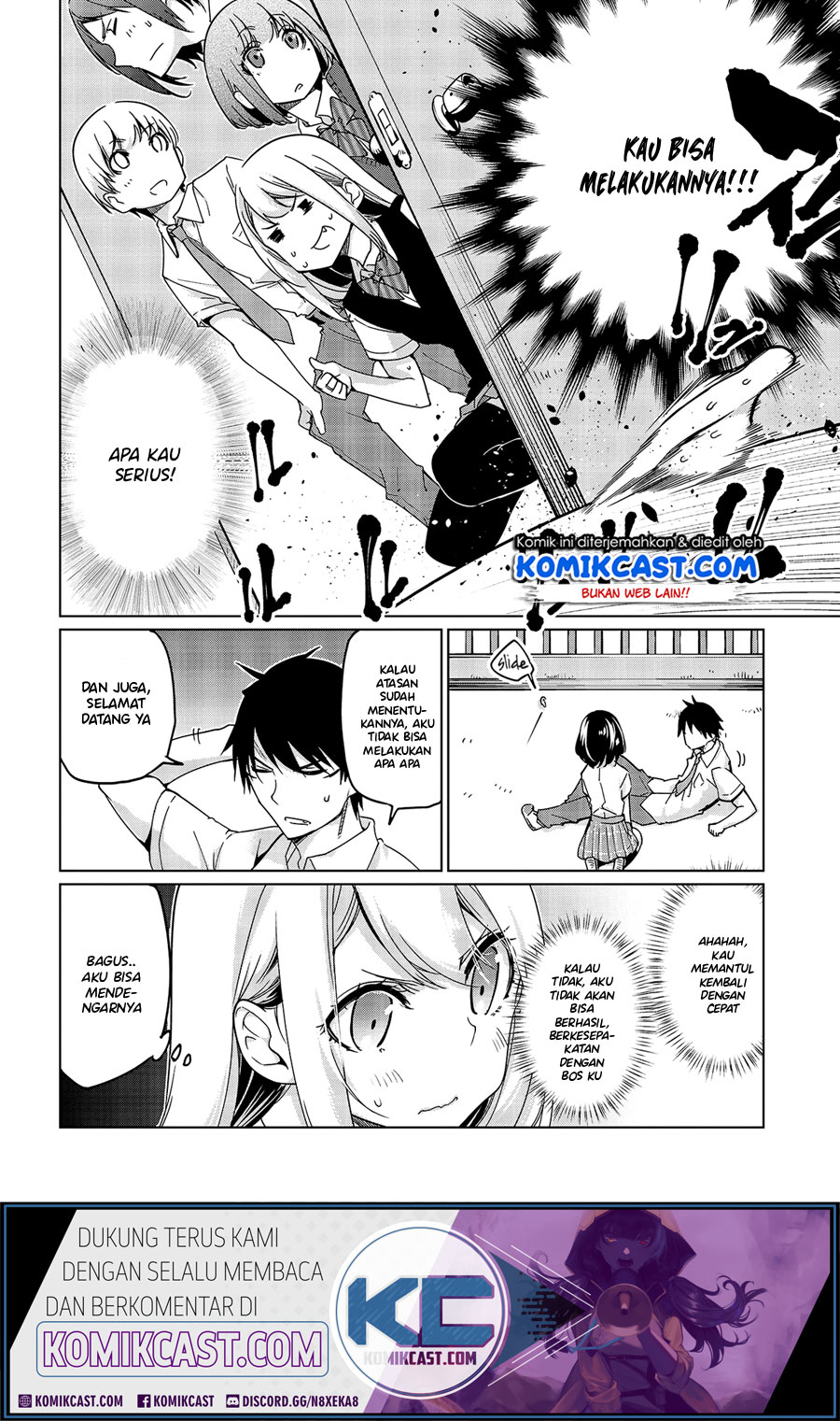 Oroka na Tenshi wa Akuma to Odoru Chapter 47 Gambar 15