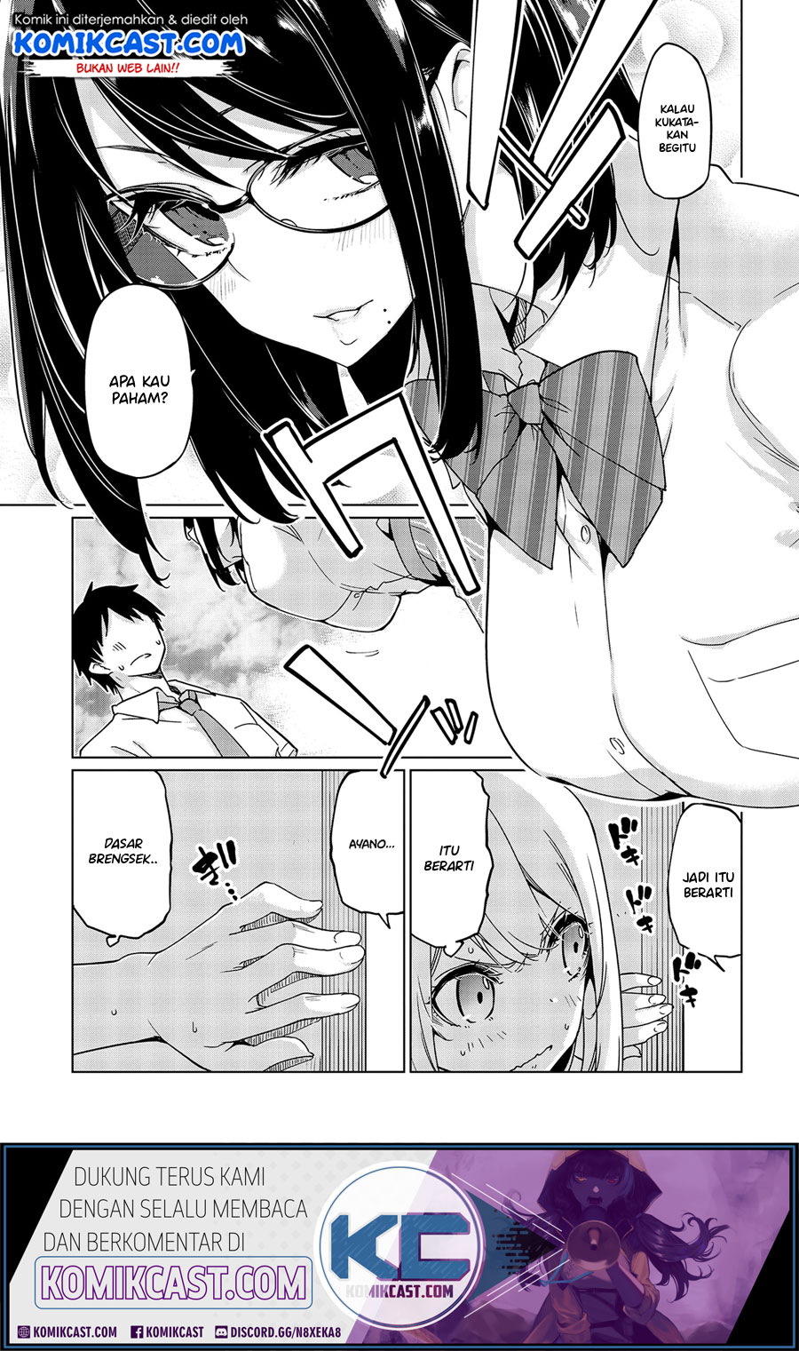 Oroka na Tenshi wa Akuma to Odoru Chapter 47 Gambar 18