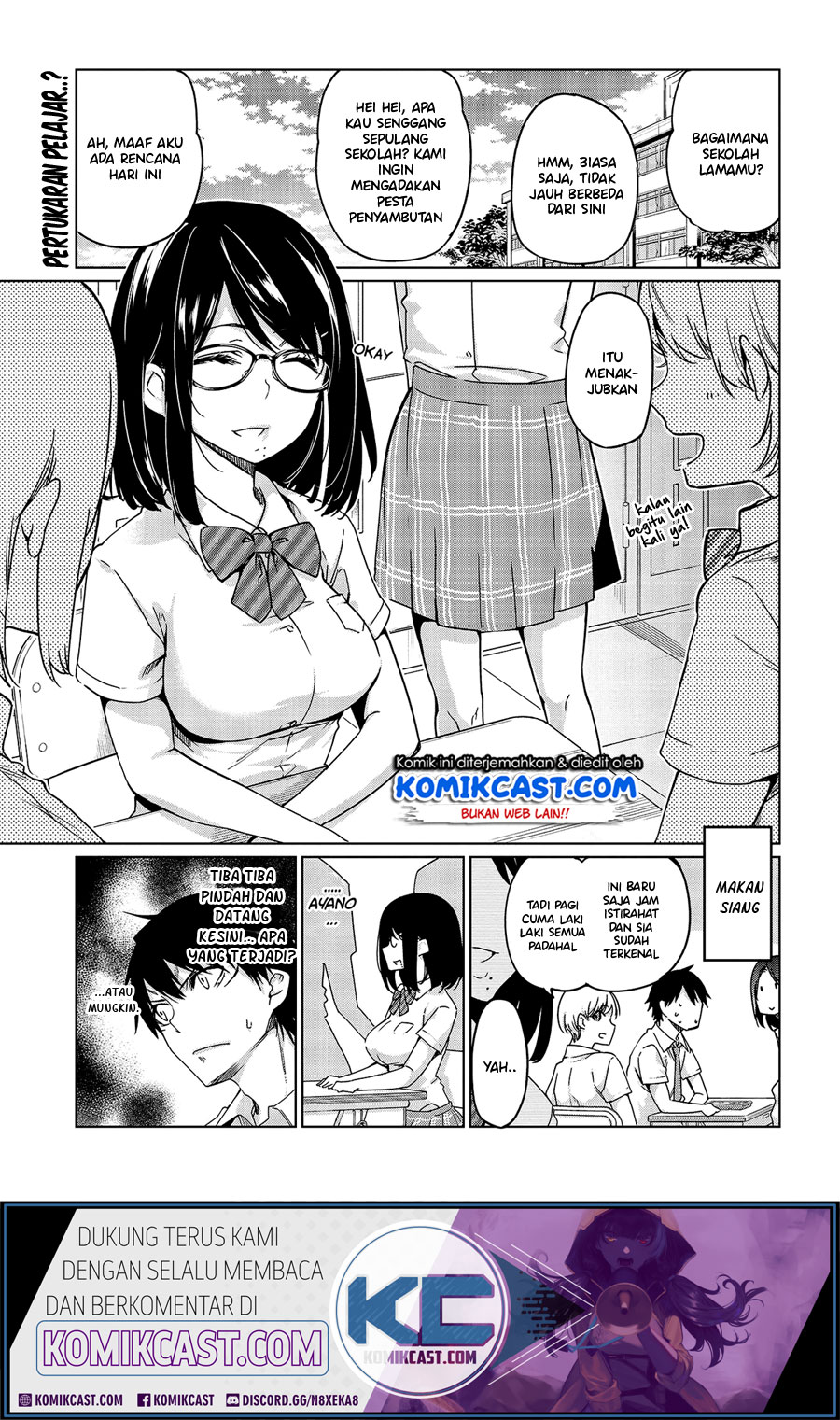 Baca Manga Oroka na Tenshi wa Akuma to Odoru Chapter 47 Gambar 2