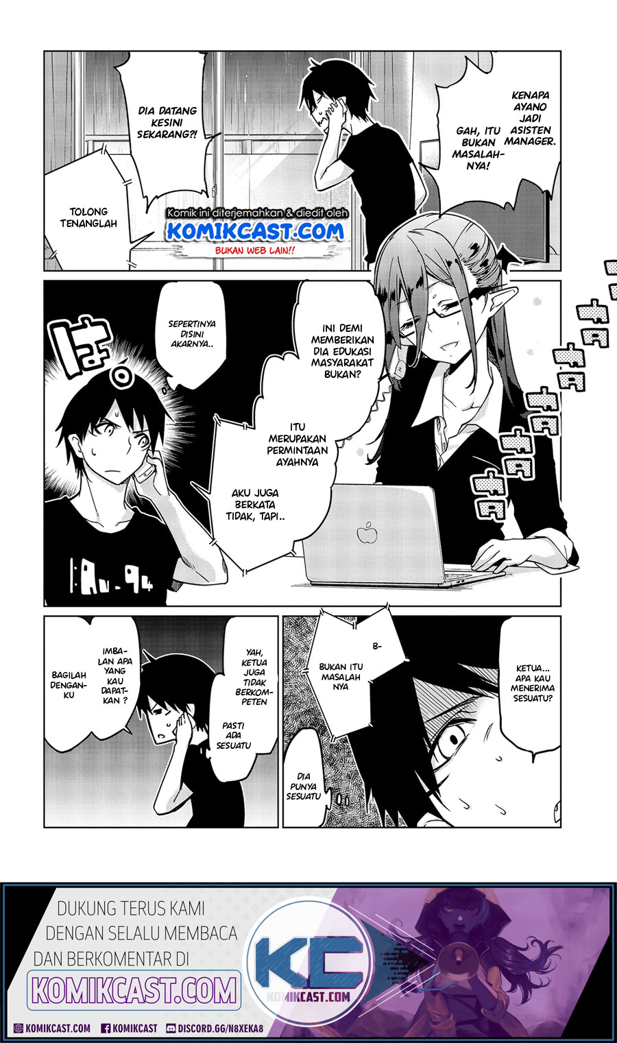Oroka na Tenshi wa Akuma to Odoru Chapter 47 Gambar 27