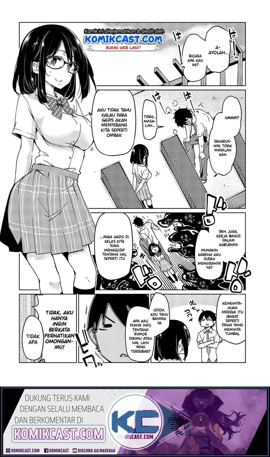 Oroka na Tenshi wa Akuma to Odoru Chapter 47 Gambar 7