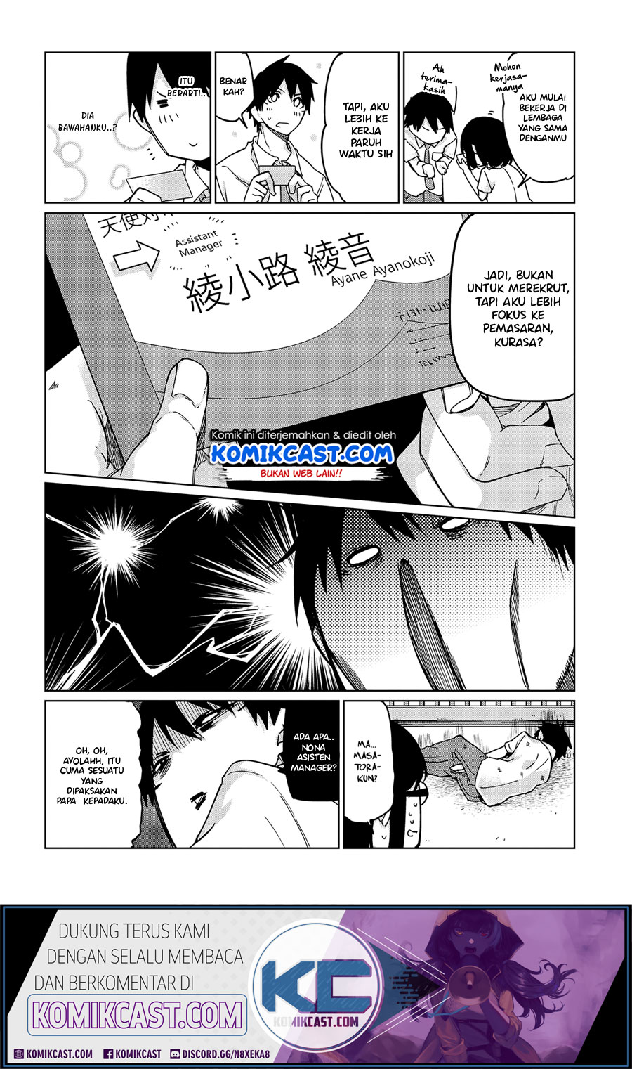 Oroka na Tenshi wa Akuma to Odoru Chapter 47 Gambar 9