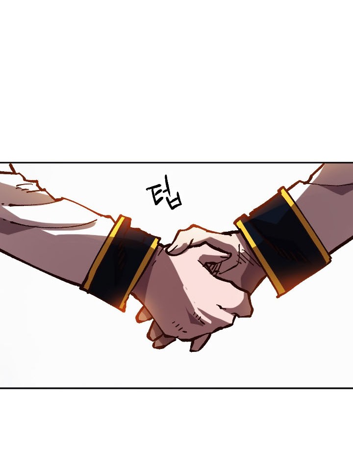 Slave B Chapter 47 Gambar 38