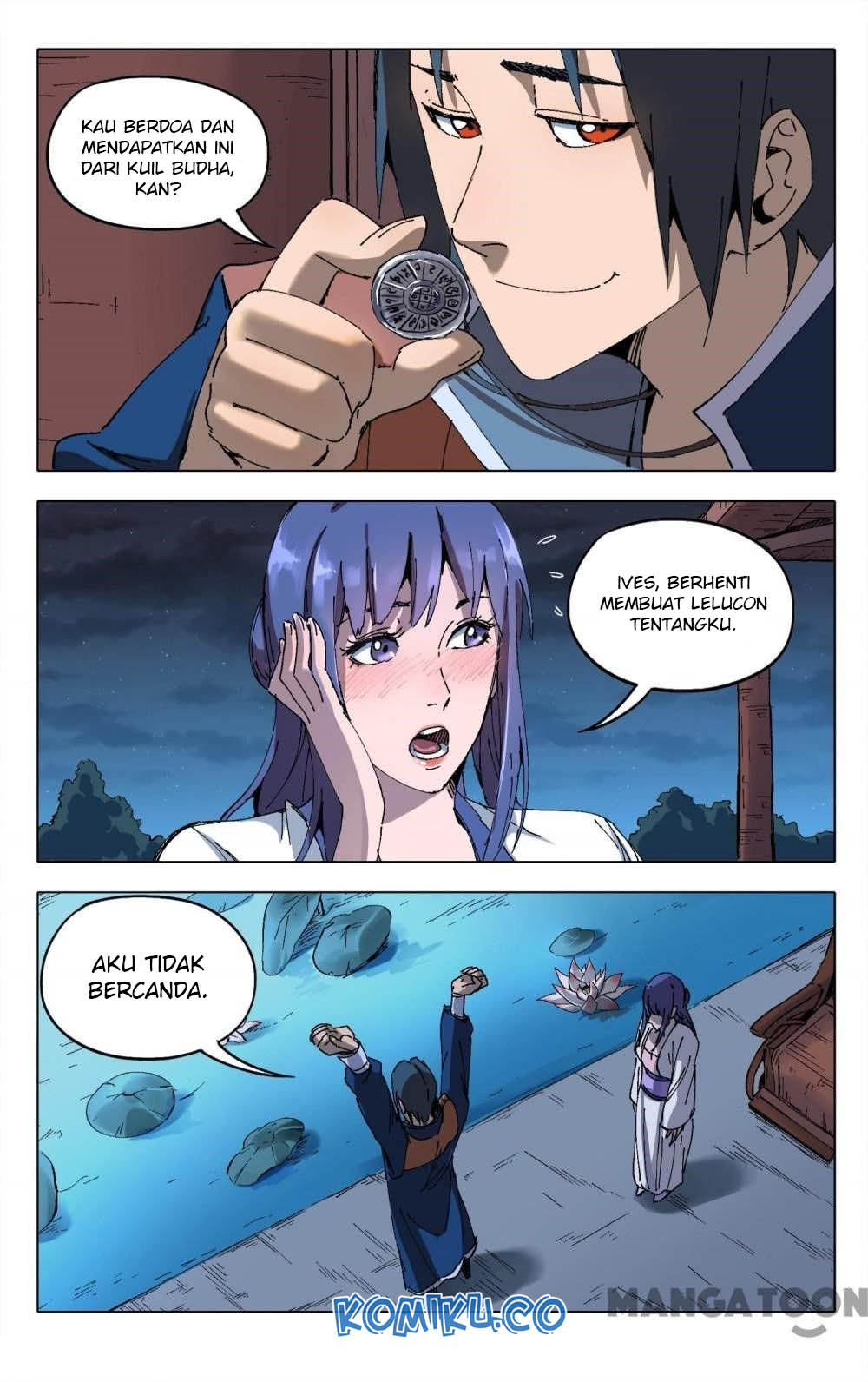 Master of Legendary Realms Chapter 203 Gambar 8