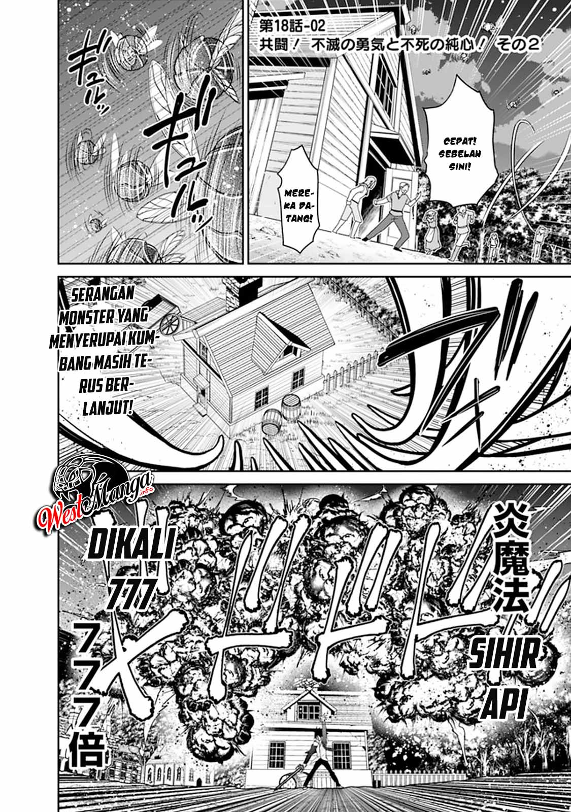 Baca Manga Kujibiki Tokushou: Musou Harem-ken Chapter 18.2 Gambar 2