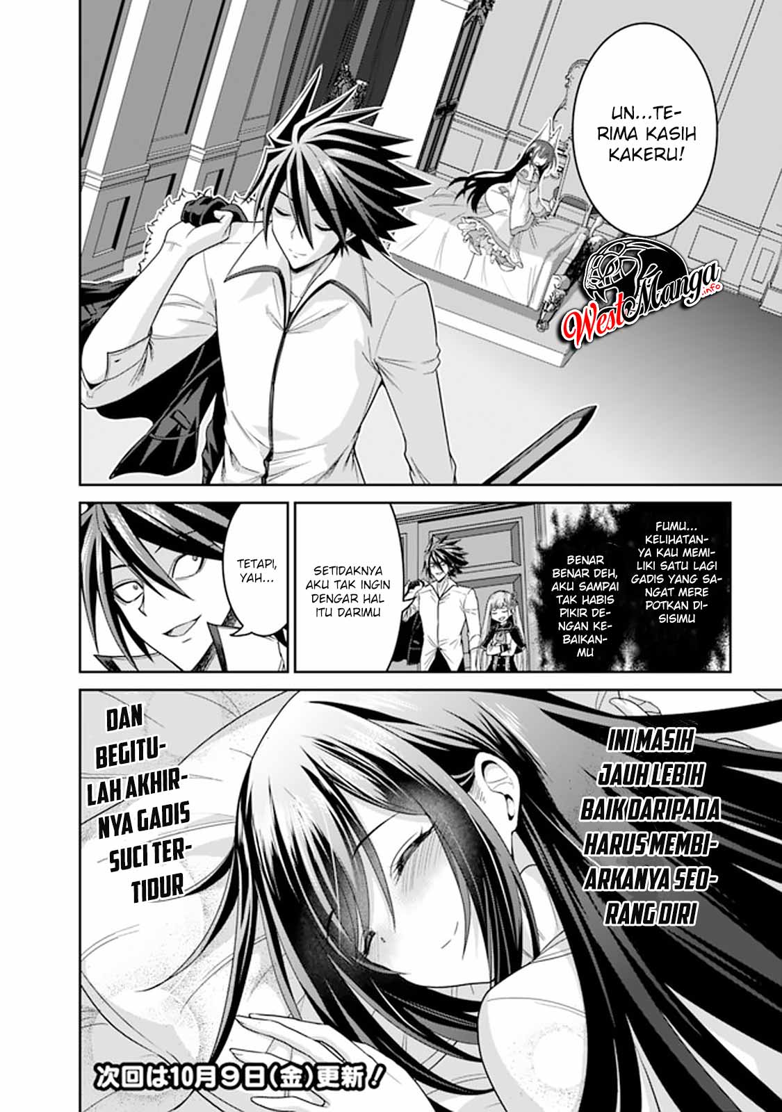 Kujibiki Tokushou: Musou Harem-ken Chapter 18.2 Gambar 29