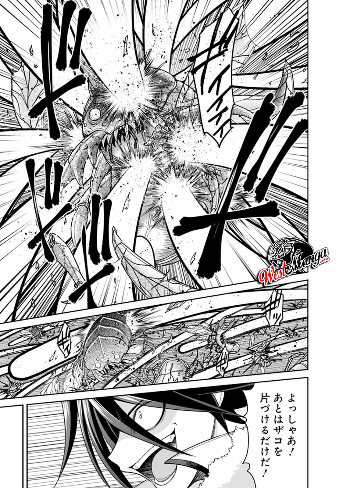 Kujibiki Tokushou: Musou Harem-ken Chapter 18.2 Gambar 8