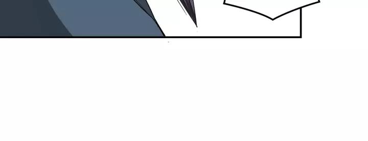 Greatest Boss System Chapter 51 Gambar 16