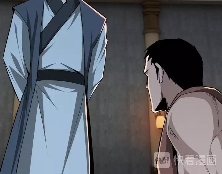 Greatest Boss System Chapter 51 Gambar 28