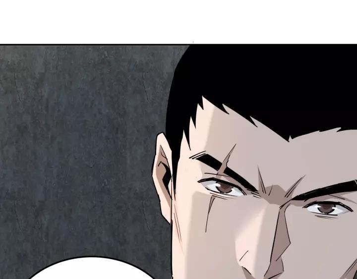 Greatest Boss System Chapter 51 Gambar 31