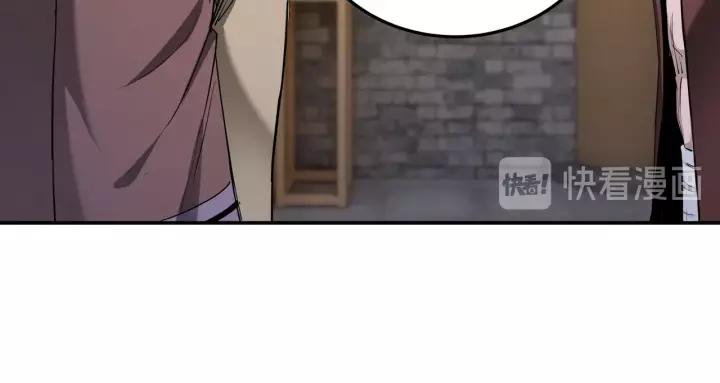 Greatest Boss System Chapter 51 Gambar 51