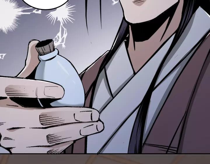 Greatest Boss System Chapter 51 Gambar 64