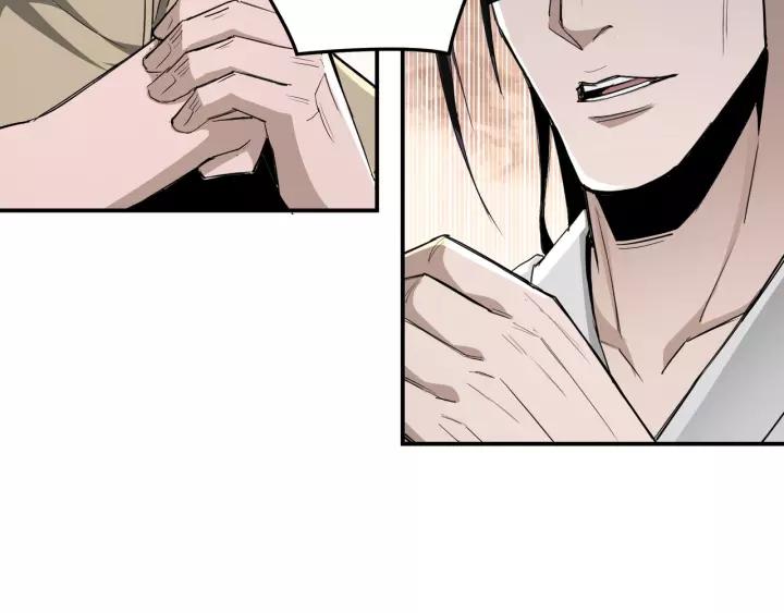 Greatest Boss System Chapter 51 Gambar 68