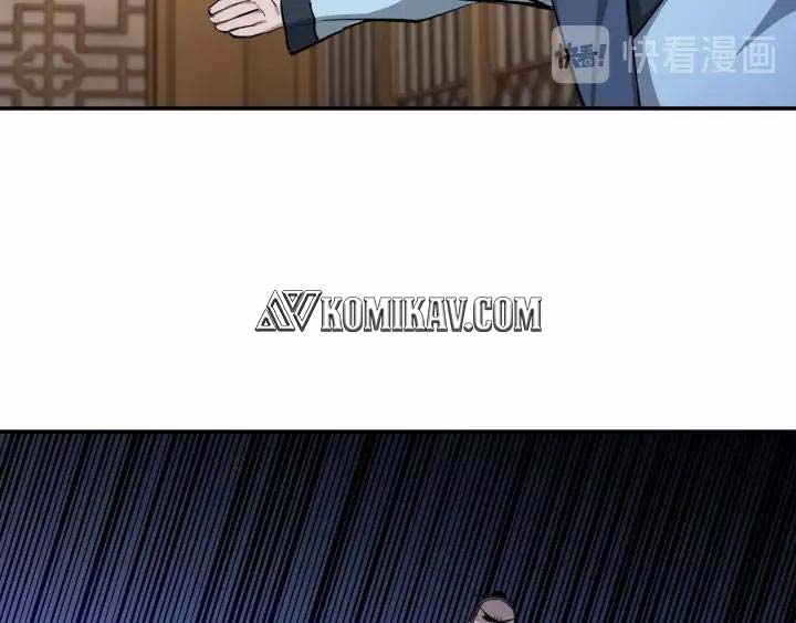 Greatest Boss System Chapter 51 Gambar 79