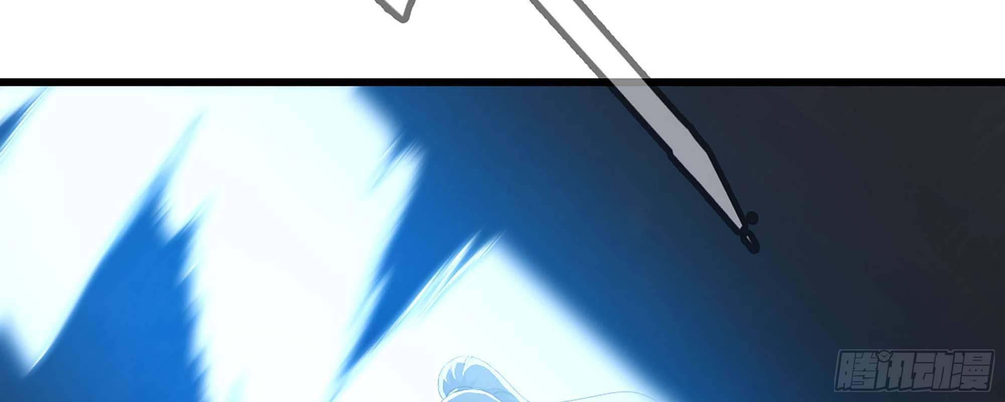 My Wife is a Demon Queen Chapter 235 Gambar 37