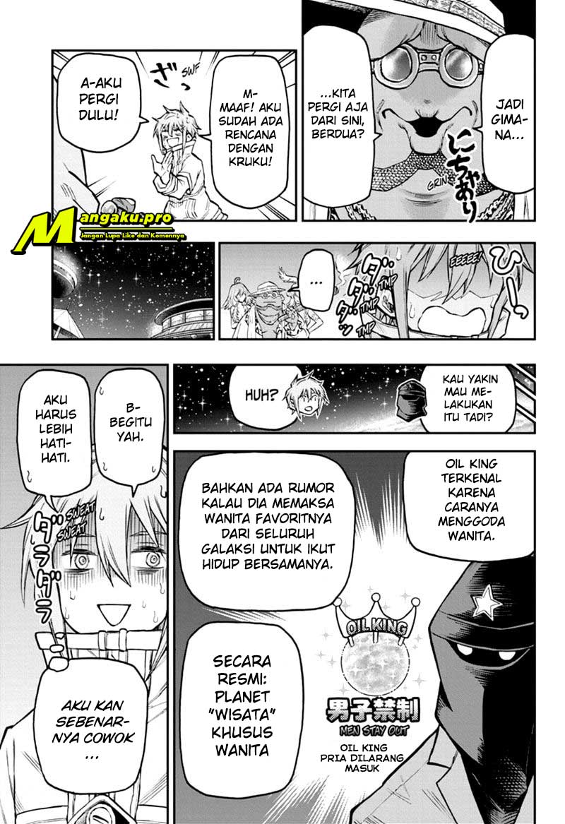 Agravity Boys Chapter 42 Gambar 11