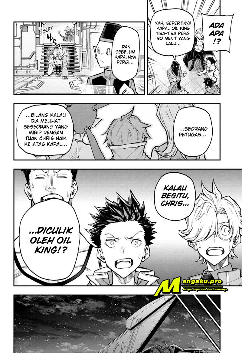 Agravity Boys Chapter 42 Gambar 14