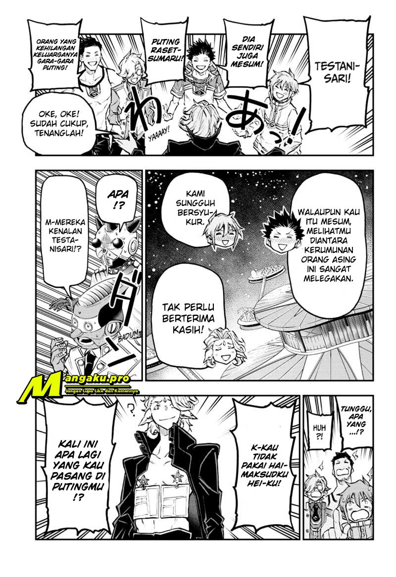 Agravity Boys Chapter 42 Gambar 7