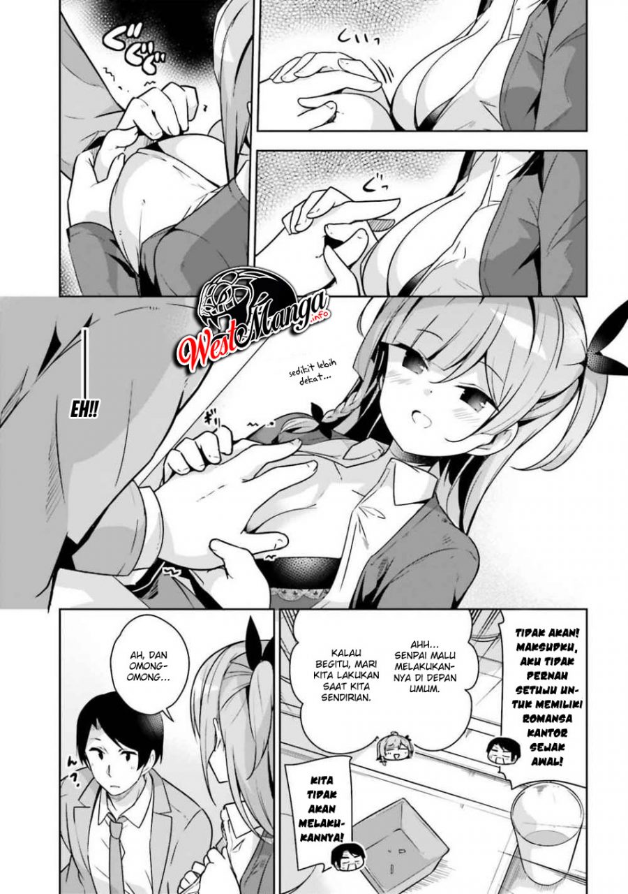 Senpai! Let's Have an Office Romance ♪ Chapter 08 - https://img.komiku.org/wp-content/uploads/2313091-11.jpg