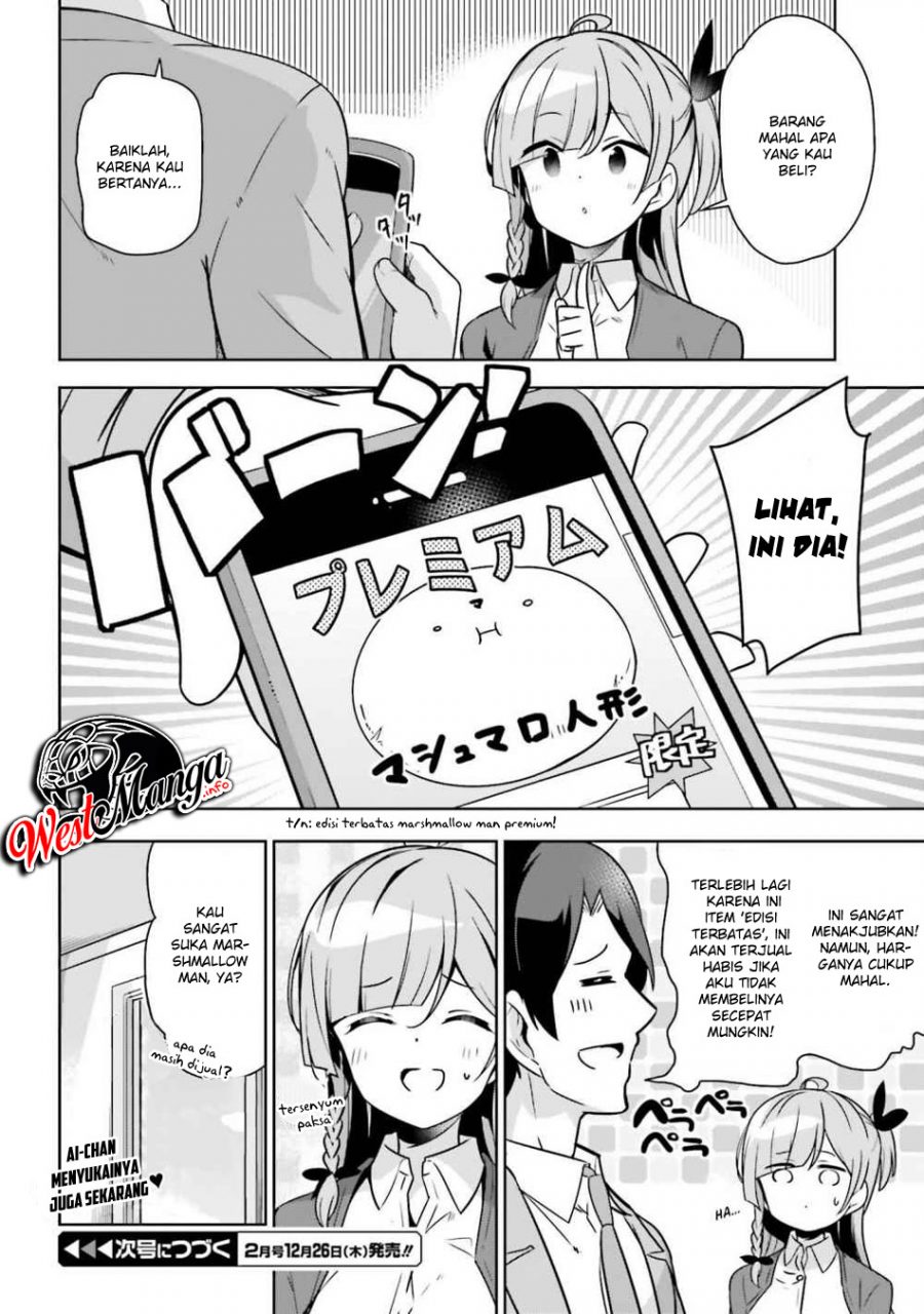 Senpai! Let's Have an Office Romance ♪ Chapter 08 - https://img.komiku.org/wp-content/uploads/2313091-12.jpg